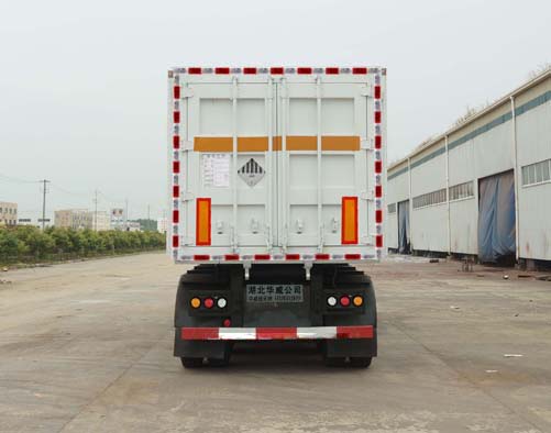 SGZ9400XZW型杂项危险物品厢式运输半挂车图片