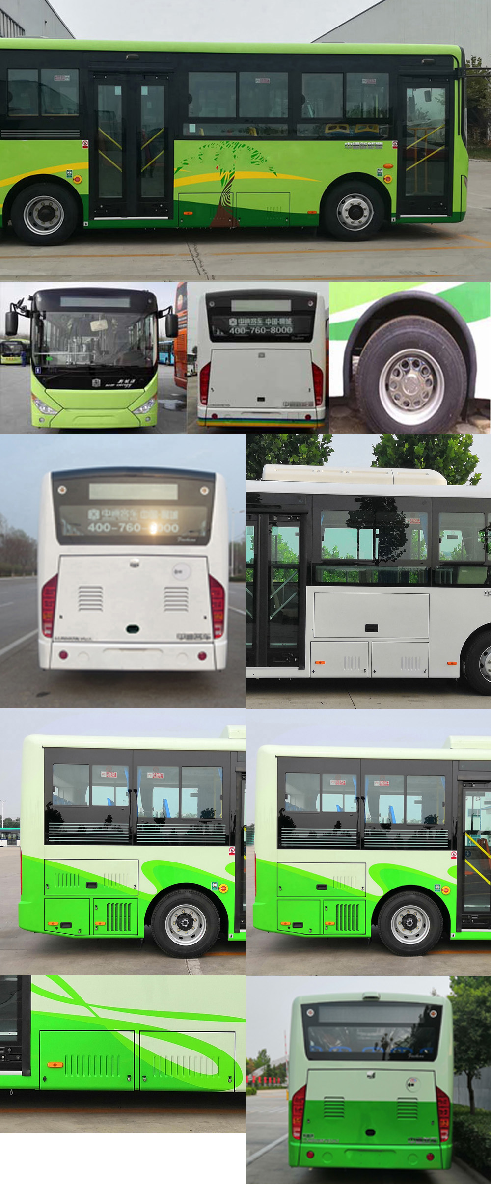 LCK6826EVG3A12型纯电动城市客车图片