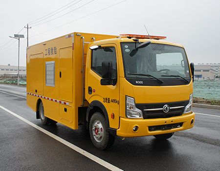 SZY5046XXHK6型救险车图片