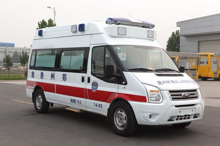 ZK5041XJH5型救护车