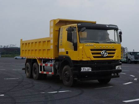 CQ5256ZLJHXVG404L型自卸式垃圾车