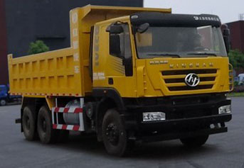CQ5256ZLJHXVG384S型自卸式垃圾车