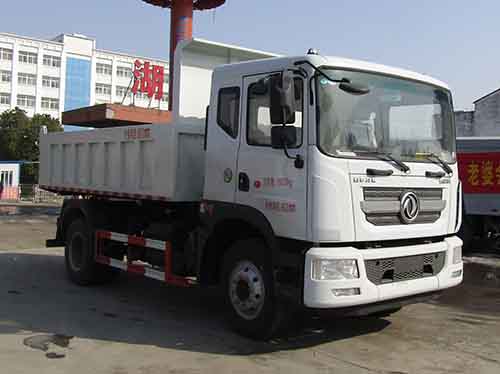 HLW5162ZLJ5EQ型东风多利卡D9自卸式垃圾车