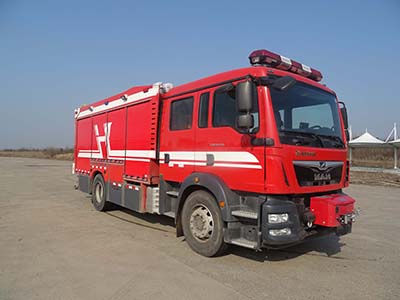 BX5170GXFSG60/M5型水罐消防车