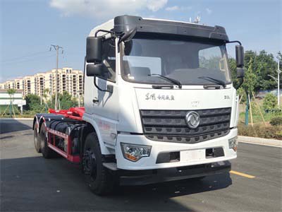 漳州科晖专用汽车FKH5251ZXXDF6型车厢可卸式垃圾车