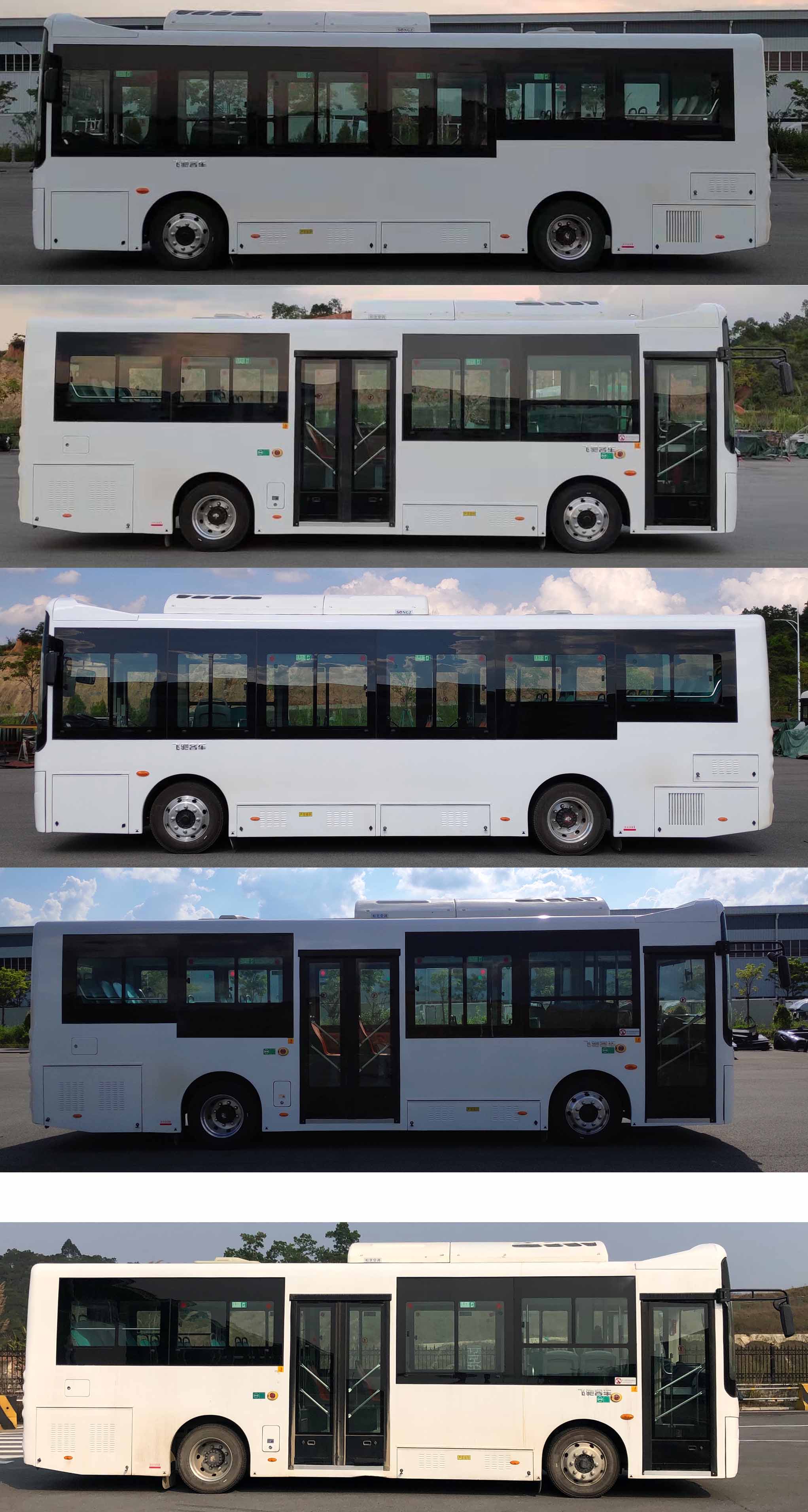 FSQ6850BEVG3S型纯电动城市客车图片