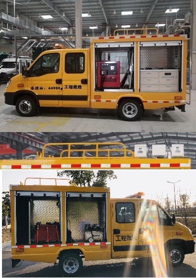 NJ5048XXH61型救险车图片