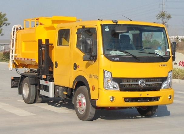 淮安市专用汽车HYG5076ZZZ型自装卸式垃圾车