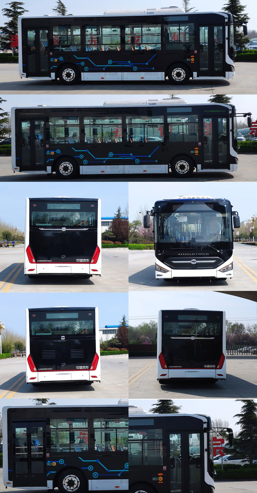 LCK6900EVGA1型纯电动城市客车图片