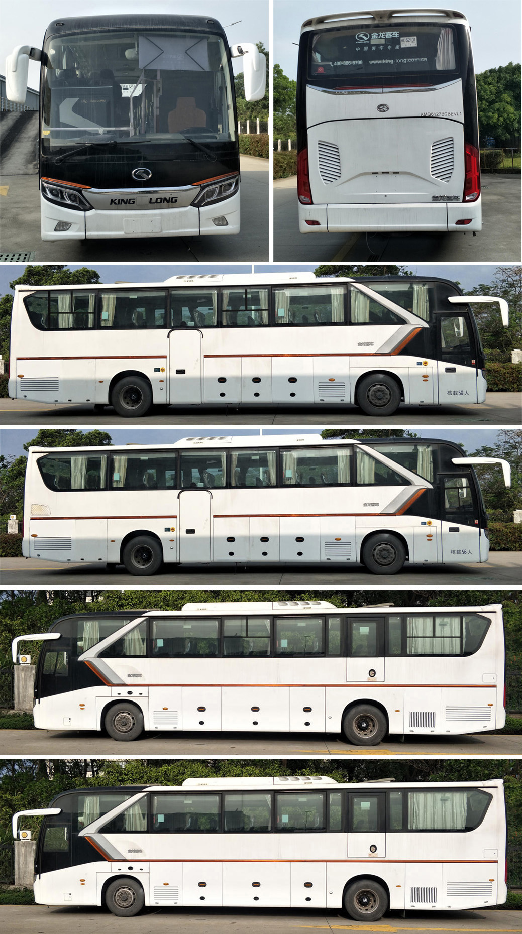 XMQ6127BGBEVL1型纯电动城市客车图片