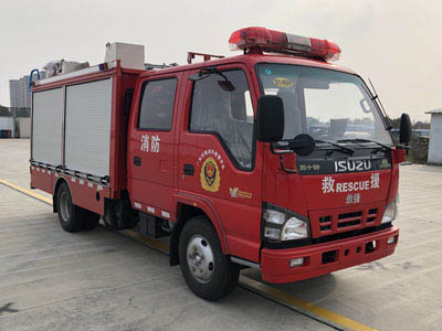 YQ5070GXFSG20/01型水罐消防车图片