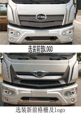 CLW5180ZYS6ZS壓縮式垃圾車(chē)圖片