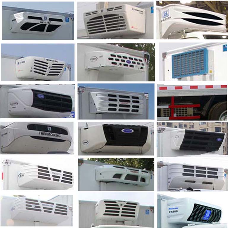 KFT5042XLC65型冷藏车图片