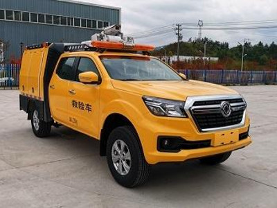 上海工程救险车