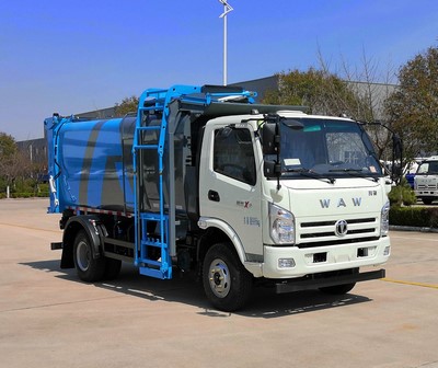五征环保科技WZK5101ZZZW63K6型自装卸式垃圾车