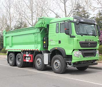 TAZ5315ZLJN型自卸式垃圾车