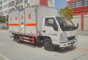 CLW5043XZWJ5型江铃(蓝牌)杂项危险物品厢式运输车