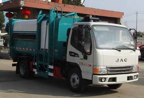 CLW5040ZZZ6SL自装卸式垃圾车
