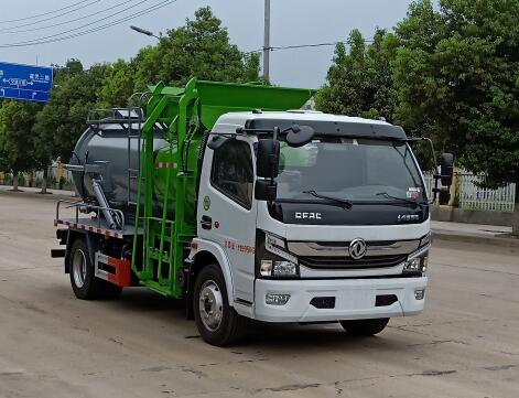 HNY5125TCAE6型东风多利卡国六3800餐厨垃圾车