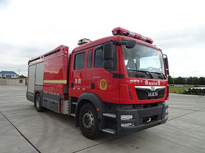 BX5160TXFGQ90/M5型供气消防车