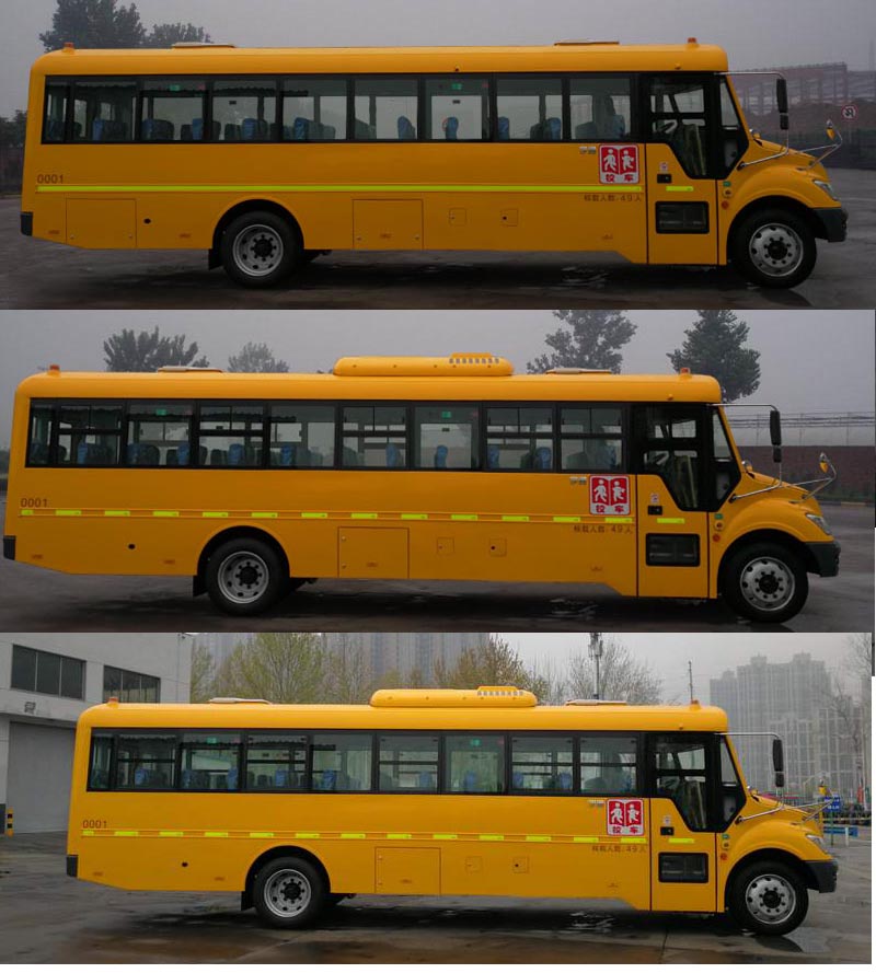 ZK6995DX61型中小学生专用校车图片