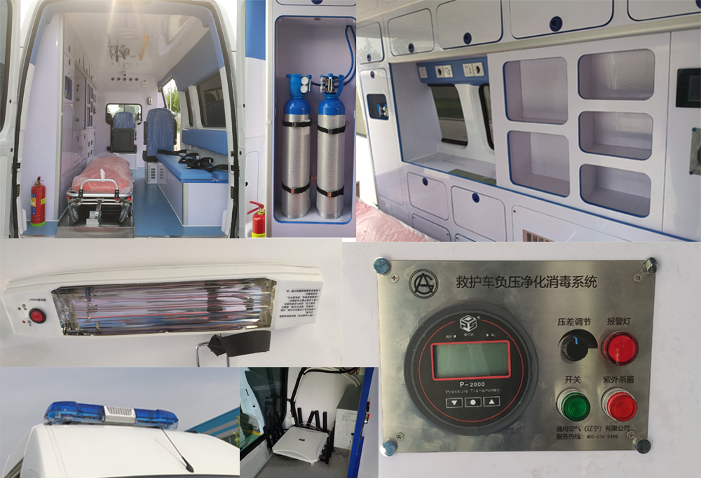SMQ5041XJHD6型救护车图片