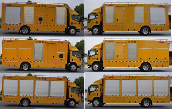 NJJ5100XXH6型救险车图片