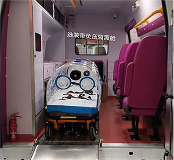 LYP5040XJH型救护车图片