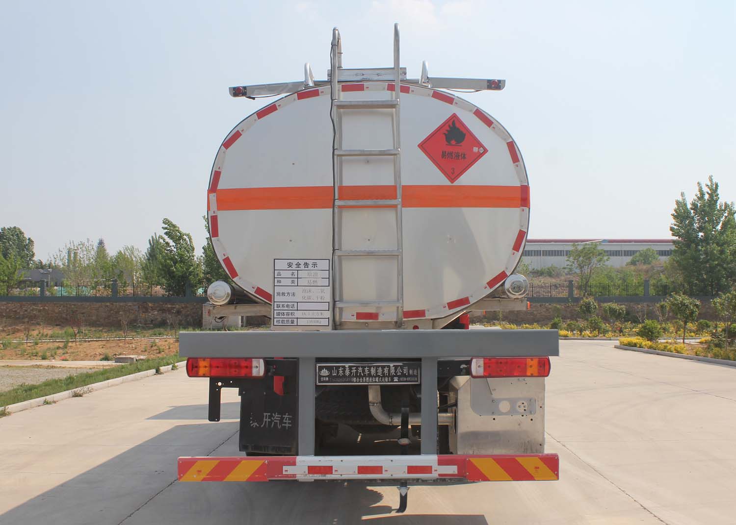 TAG5262GRYB型铝合金易燃液体罐式运输车图片