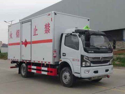 华通牌HCQ5125XRYEQ6型易燃液体厢式运输车