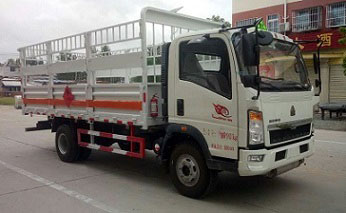 CLW5100TQPZ5型5.1米重汽HOWO气瓶运输车