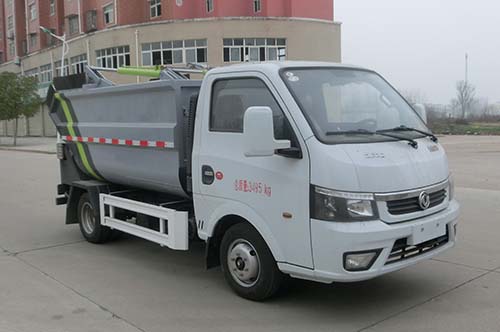 HYS5031ZZZE6型自装卸式垃圾车