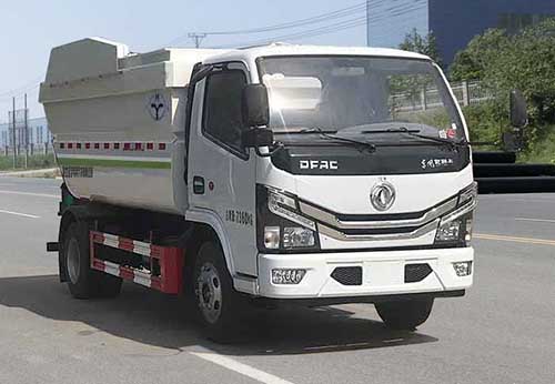 HYS5041ZZZE6型自装卸式垃圾车