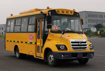 SC6711XC2G6型幼儿专用校车