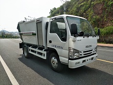 杭州蓝海特种车辆TLH5040ZZZ1型自装卸式垃圾车