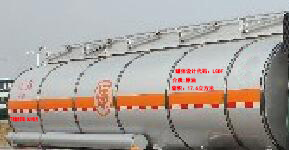 SGZ5260GRYZZ6T5型易燃液体罐式运输车图片