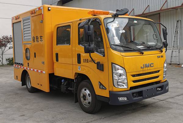 NJJ5041XXH6型救险车图片