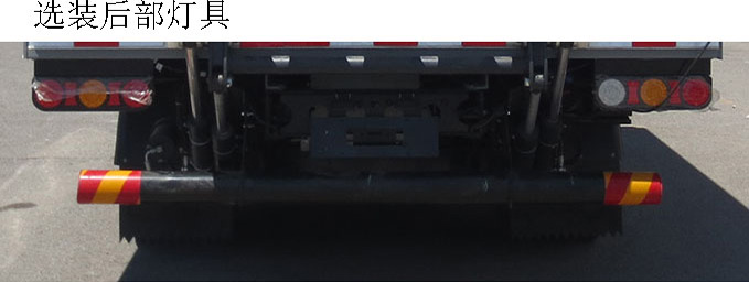 HLT5071XTYEV型纯电动密闭式桶装垃圾车图片