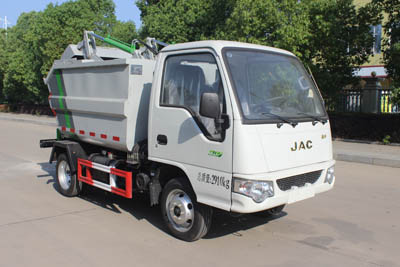 SCS5030ZZZHFC6型自装卸式垃圾车