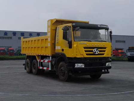 CQ3256HXVG384S型自卸汽车