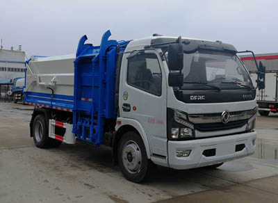 HNY5120ZZZE6型东风多利卡国六3800自装卸式垃圾车