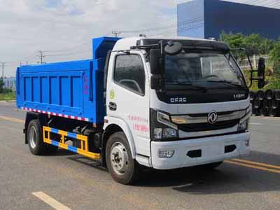 东风多利卡国六3800自卸式垃圾车图片