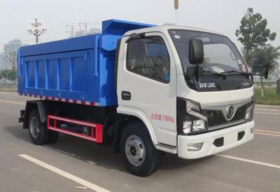 HCQ5075ZLJEQ6型东风多利卡国六自卸式垃圾车