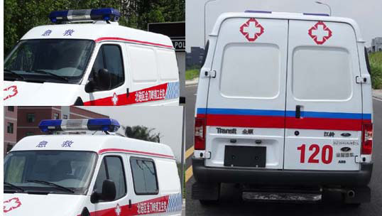 SLT5043XJHE1L型救护车图片