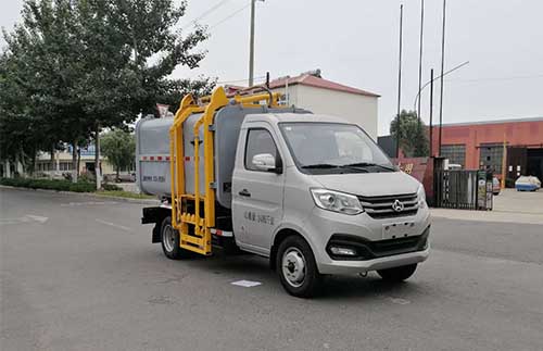 昌黎县川港专用汽车CCG5031ZZZSC6型自装卸式垃圾车