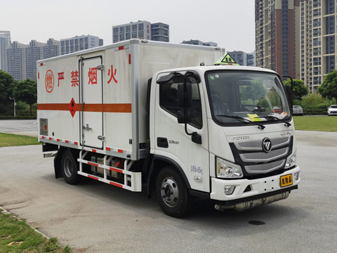 广东信源物流设备GDY5045XRQBA6型易燃气体厢式运输车