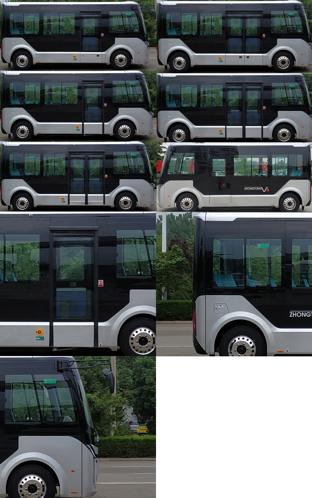 LCK6606EVGA25型纯电动城市客车图片