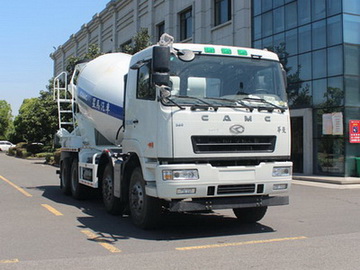 HNX5310GJBUL5型混凝土搅拌运输车