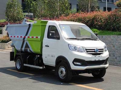 纯电动新能源东风5方自装卸式垃圾车图片