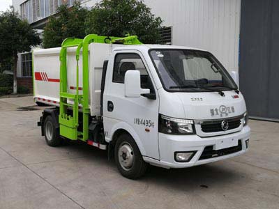 组图：湖北江南专用特种汽车自装卸式垃圾车图片